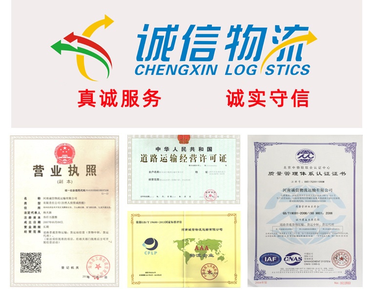&#66;&#20307;&#32946;&#65288;&#66;&#83;&#112;&#111;&#114;&#116;&#115;&#65289;&#23448;&#26041;&#32593;&#31449;